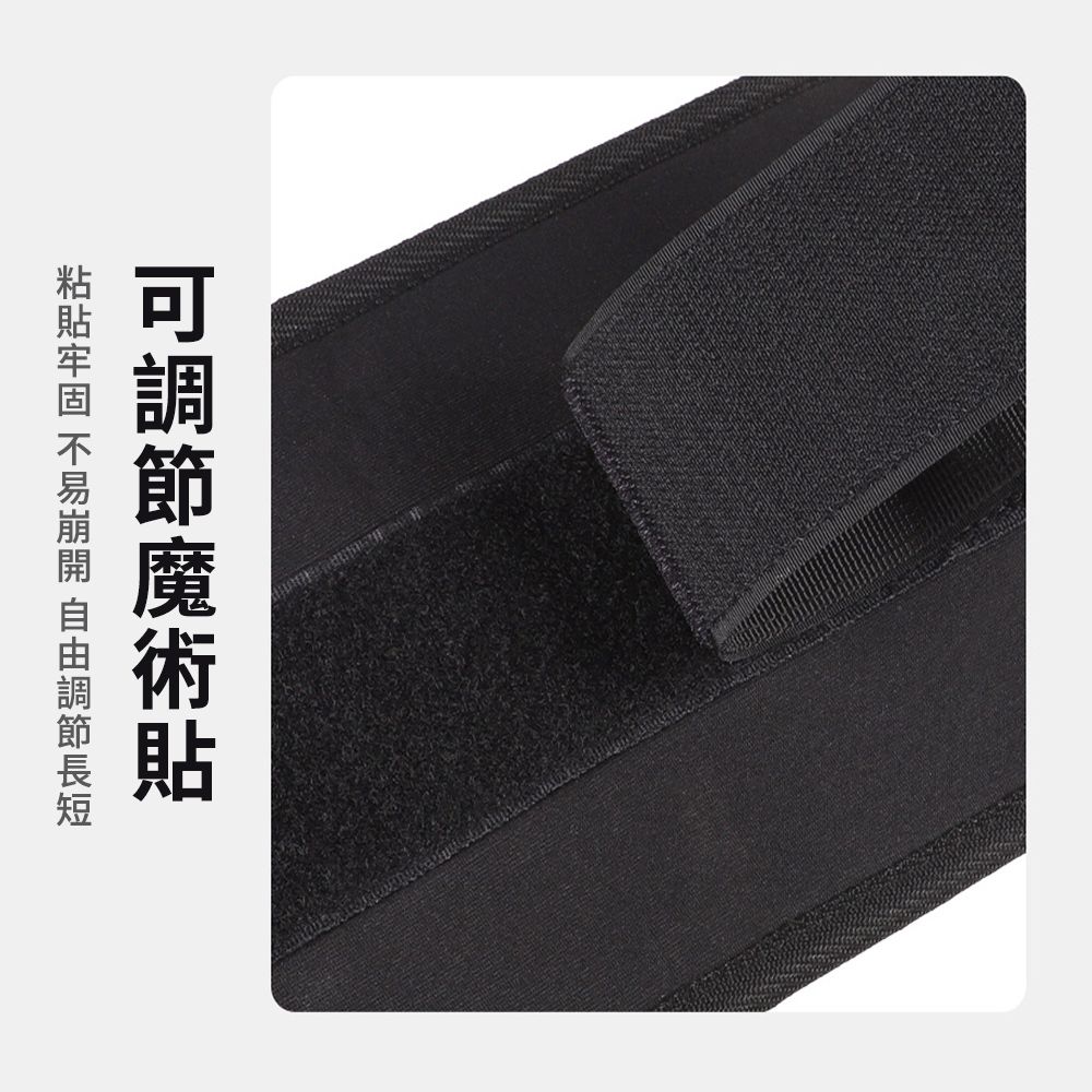 Friyu 啞鈴槓鈴負重訓練腰帶 健身負重腰帶 負重訓練皮帶