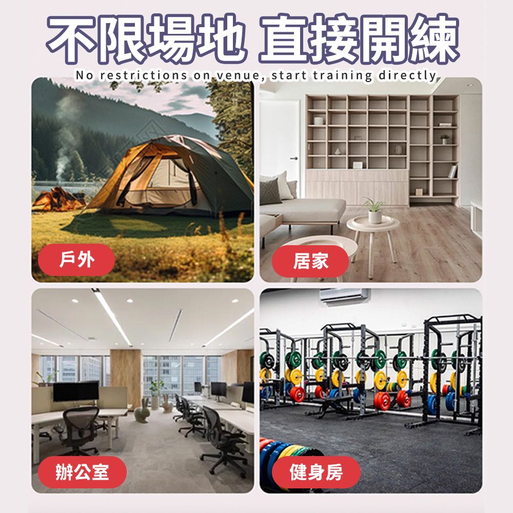  【SP維恆運動】30磅 拳擊阻力繩 阻力繩 拉力繩 拉力帶 多功能彈力繩 牢固久拉 安全高彈材質