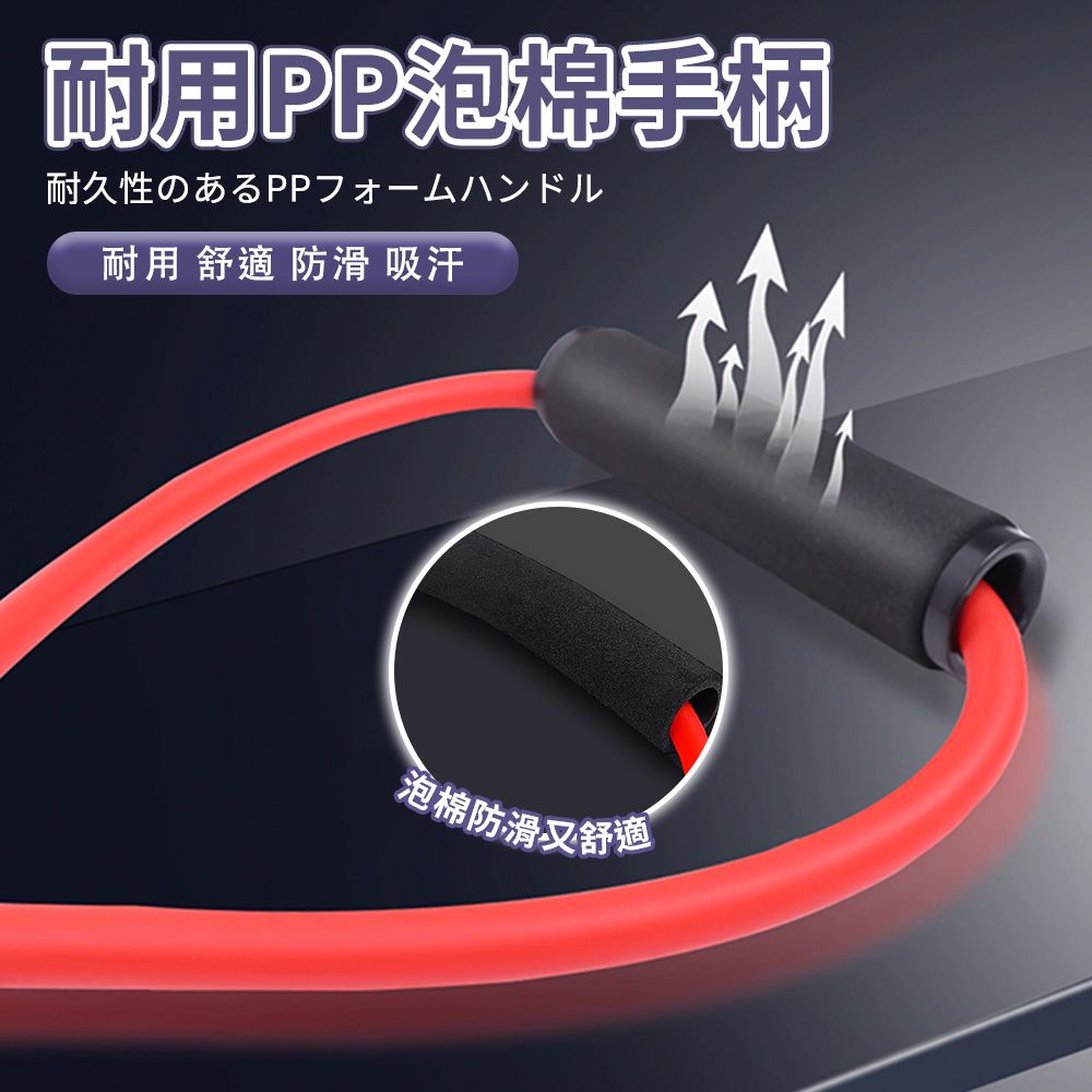  【SP維恆運動】30磅 拳擊阻力繩 阻力繩 拉力繩 拉力帶 多功能彈力繩 牢固久拉 安全高彈材質