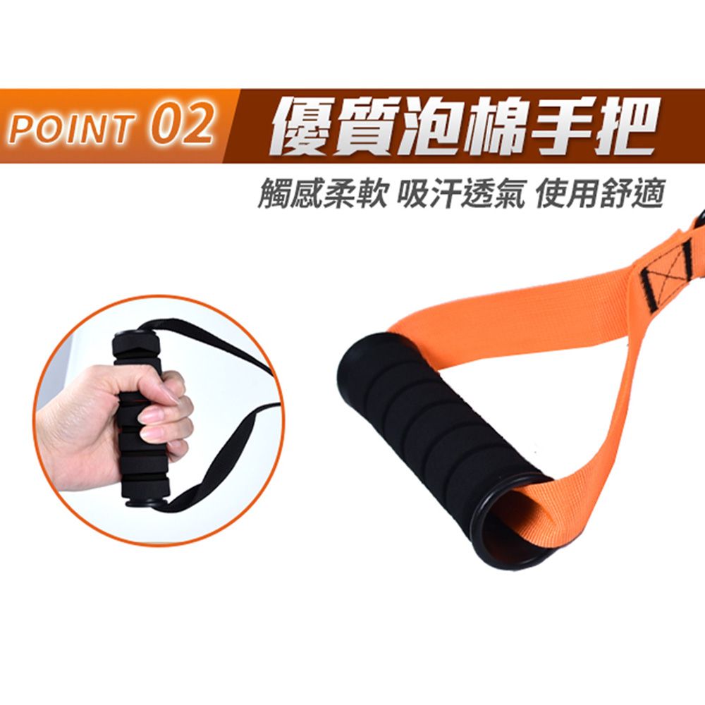 AD-ROCKET 引體向上輔助帶強化磅數訓練頂級款 拉力帶 輔助帶/單槓/助力(兩色任選)(150磅)