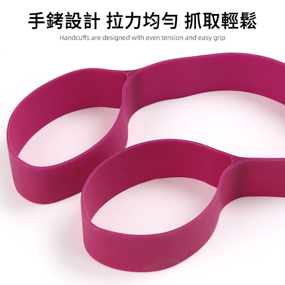 AOAO 8字加厚伸展拉力帶 手銬式拉力器 瑜伽健身彈力帶 開肩美臀彈力繩 15/30磅
