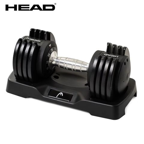 【HEAD 海德】快速可調式啞鈴25lbs(單支裝/11kg) HA311