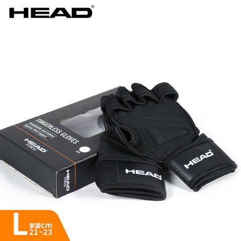 HEAD海德 透氣式健身手套-L 超透氣 止滑耐磨 手掌完全包覆 運動輔具護 腕帶 助力帶