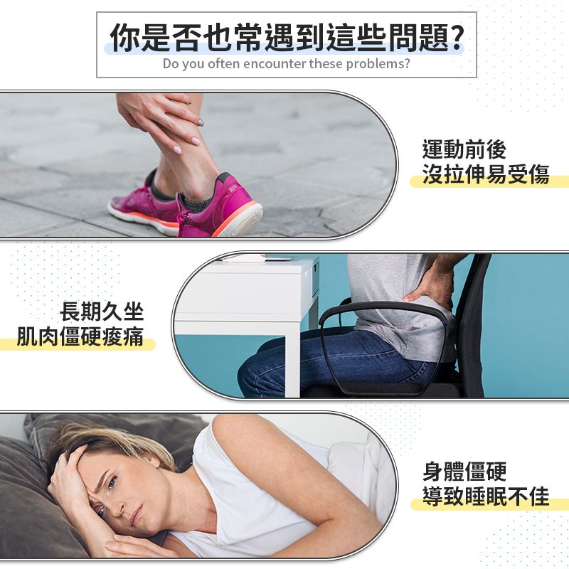  瑜珈按摩滾輪【45cm.實心狼牙款】