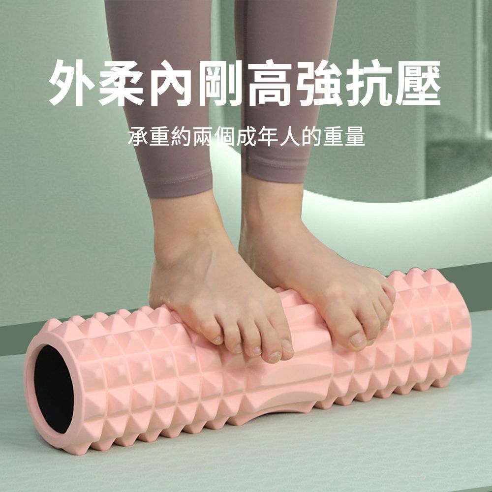 AOAO EVA泡沫軸狼牙棒瑜珈柱 健身瑜伽按摩滾筒 肌肉放鬆按摩器 按摩柱 45cm按摩滾輪+M6+刺蝟按摩球   3件組
