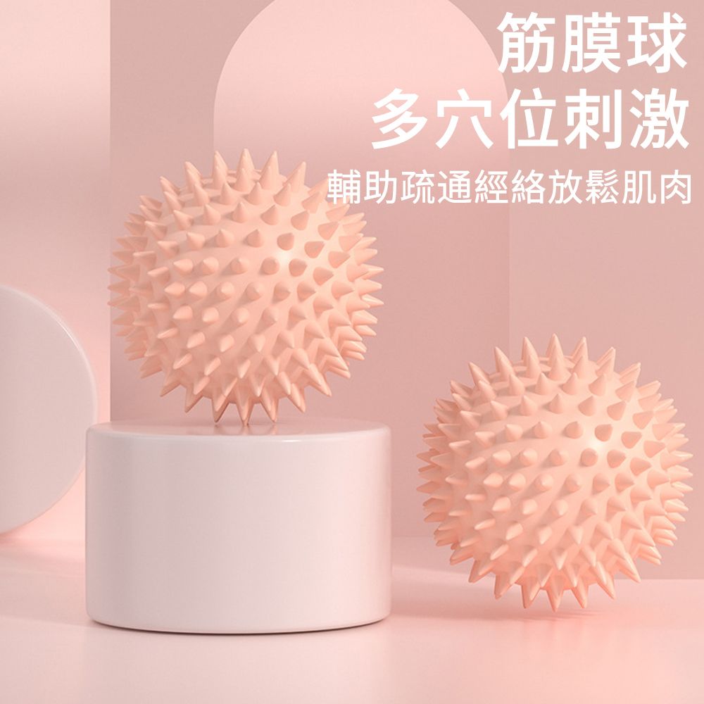 AOAO EVA泡沫軸狼牙棒瑜珈柱 健身瑜伽按摩滾筒 肌肉放鬆按摩器 按摩柱 45cm按摩滾輪+M6+刺蝟按摩球   3件組