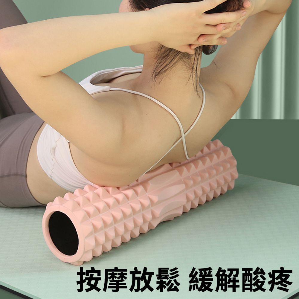 AOAO EVA泡沫軸狼牙棒瑜珈柱 健身瑜伽按摩滾筒 肌肉放鬆按摩器 按摩柱 45cm按摩滾輪+M6+刺蝟按摩球   3件組