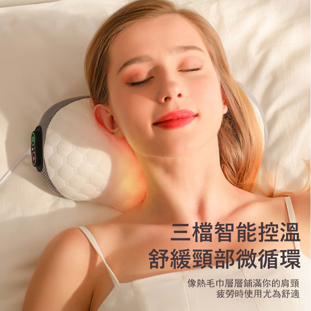 Londee 電動頸椎按摩枕 溫控熱敷護頸枕 頸椎牽引枕 慢回彈記憶棉助眠枕 舒壓枕