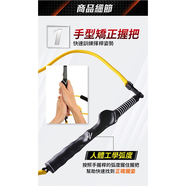 AD-ROCKET 高爾夫揮桿拉力器/高爾夫練習器/推杆練習