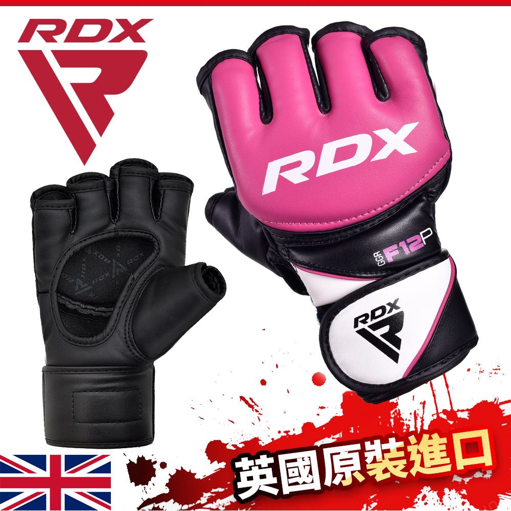 RDX 【英國】維斯塔 MMA專業拳擊手套 (女性適用)/重訓手套/手套/拳擊GGR-F12