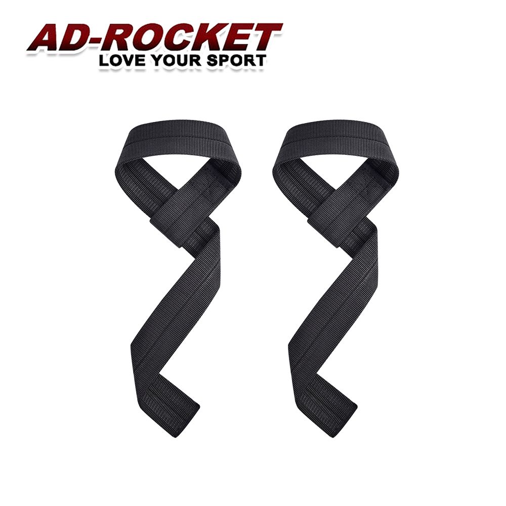 AD-ROCKET 多重防滑重訓拉力帶 一組兩入/助力帶