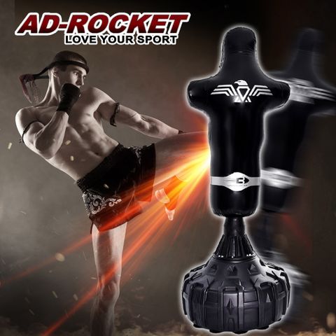 AD-ROCKET 不動金剛拳擊沙袋 人形限定款/沙包/拳擊/MMA/重訓/健身(兩色任選)