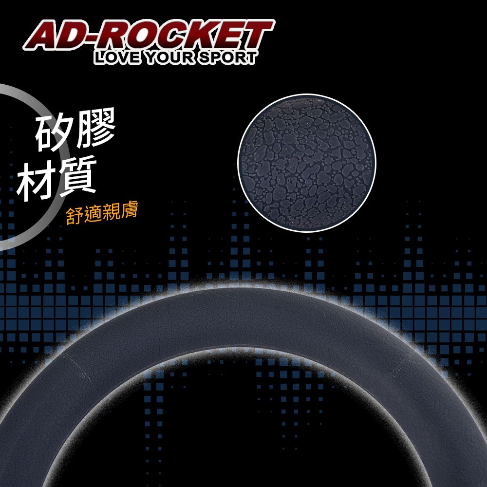 AD-ROCKET 矽膠甜甜圈啞鈴/啞鈴/壺鈴/重訓/健身/腹肌/肌力訓練(10磅)