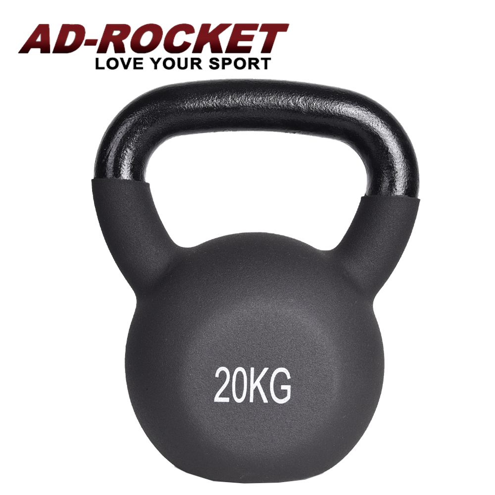 AD-ROCKET 頂級鑄鐵壺鈴 KettleBell 軟壺鈴 軟式壺鈴 20公斤 黑色