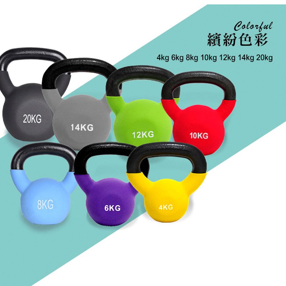 AD-ROCKET 頂級鑄鐵壺鈴 KettleBell 軟壺鈴 軟式壺鈴 20公斤 黑色