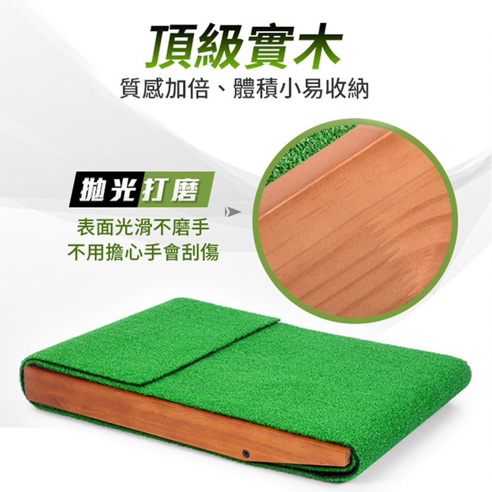 AD-ROCKET 高爾夫多段高度多功能練習器 實木PRO款 /高爾夫練習器/推杆練習