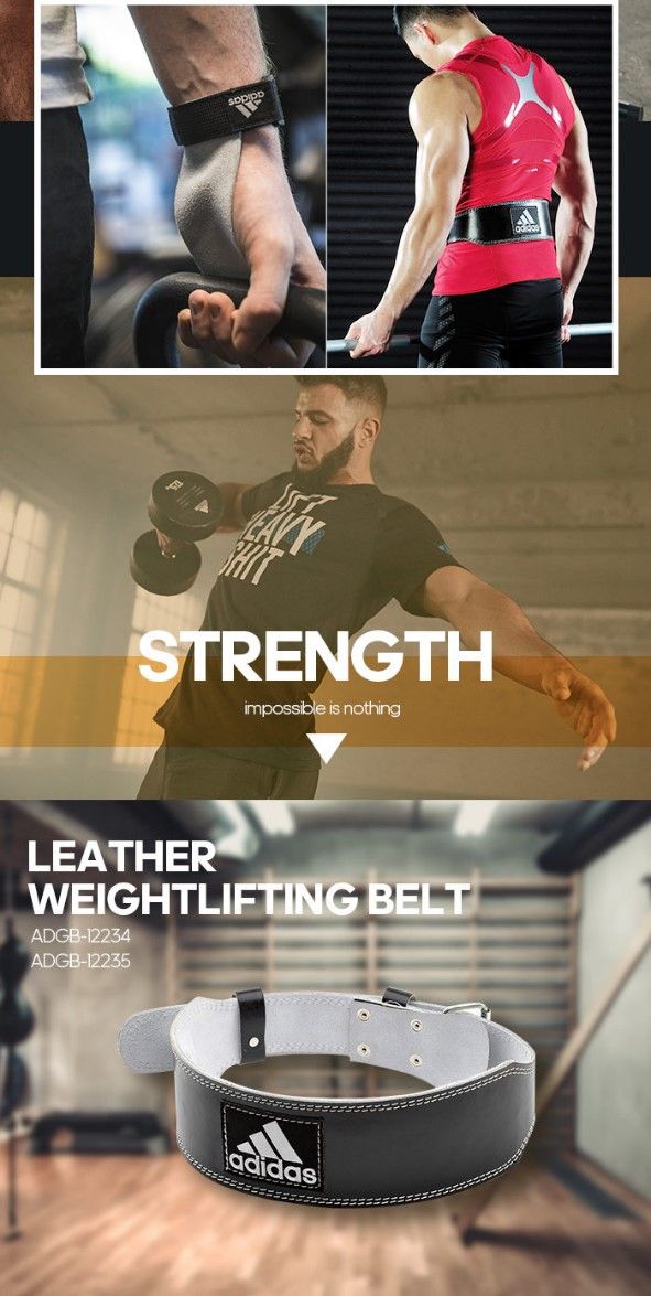 STRENGTHimpossible is nothingLEATHERWEIGHTLIFTING BELTADGB-12234ADGB-12235adidas