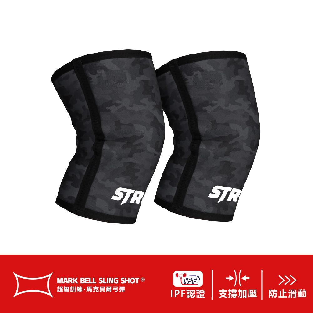  美國 Mark Bell Sling Shot 強力護膝套 STrong Knee Sleeves