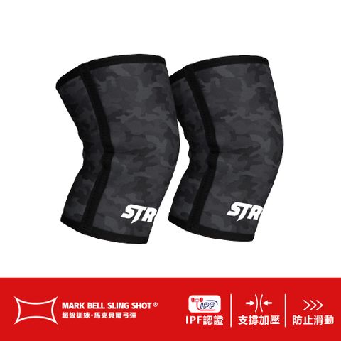 美國 Mark Bell Sling Shot 強力護膝套 STrong Knee Sleeves