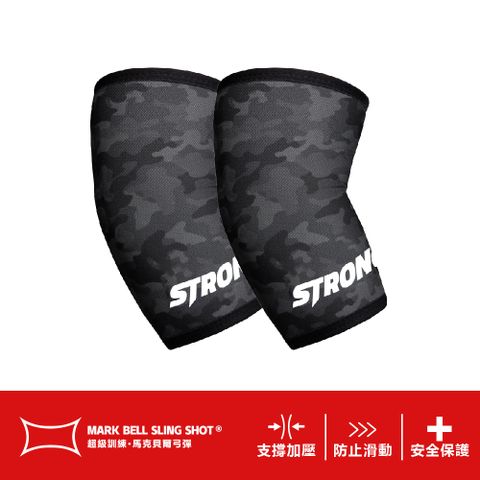 美國 Mark Bell Sling Shot 強力護肘套 STrong Elbow Sleeves