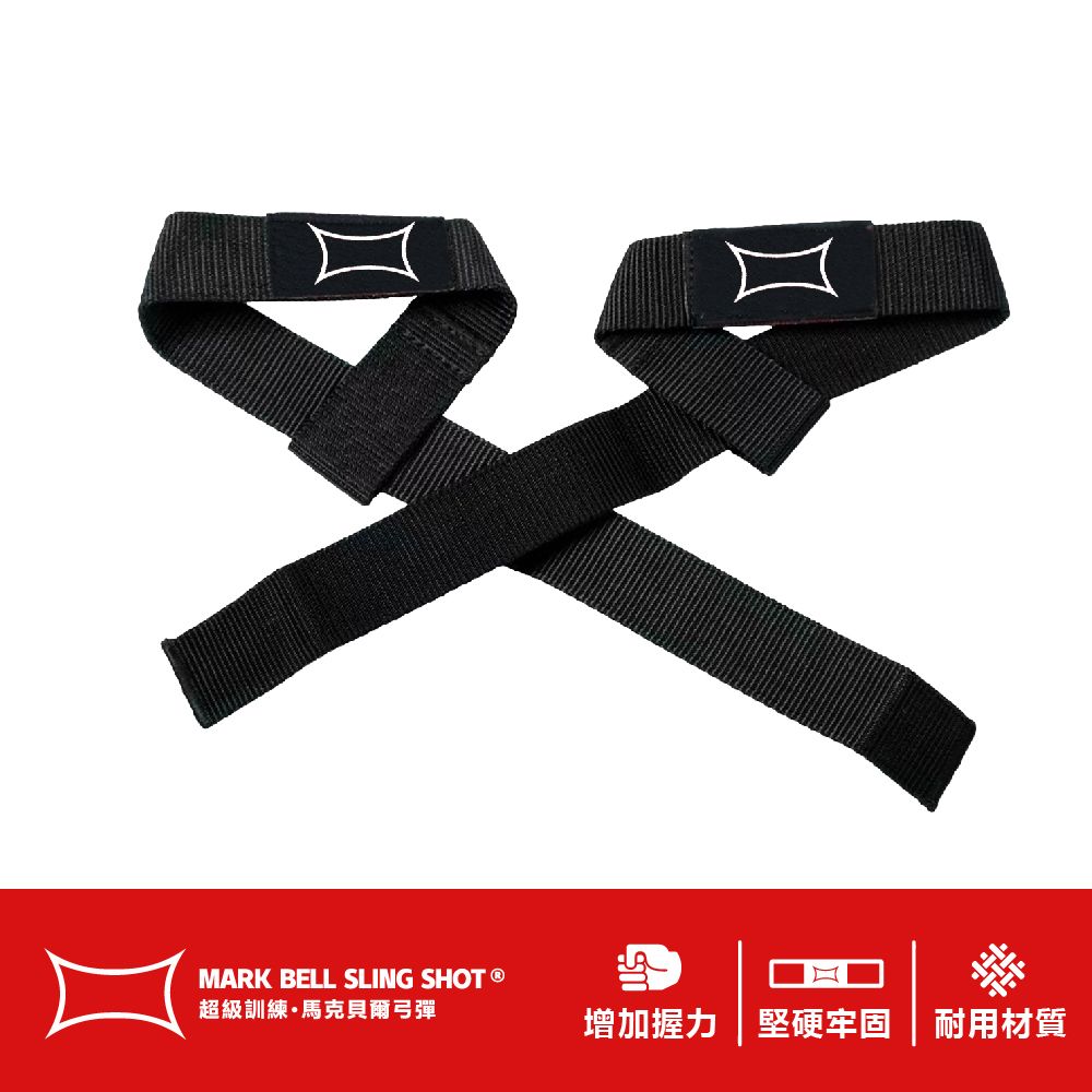  美國 Mark Bell Sling Shot 拉力帶 Lifting Straps