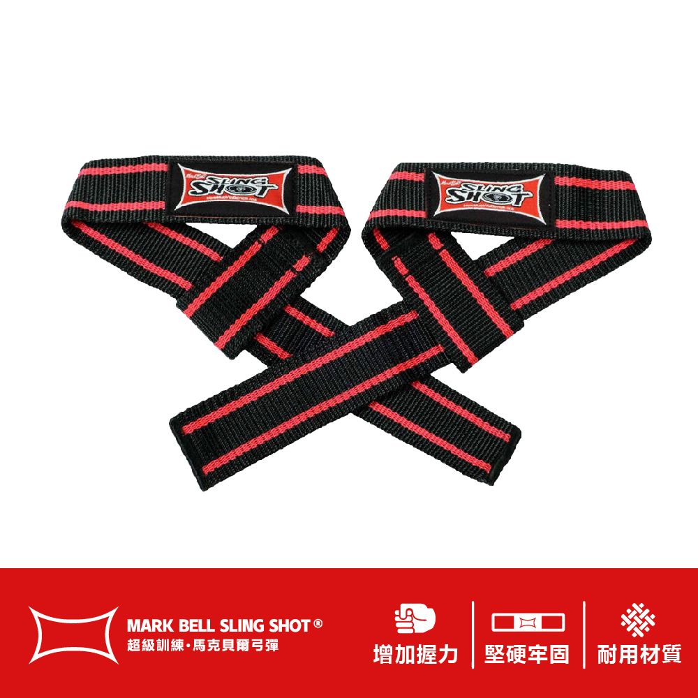  美國 Mark Bell Sling Shot超重型拉力帶(黑色) Super Heavy Duty Lifting Straps