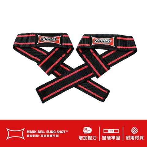 美國 Mark Bell Sling Shot超重型拉力帶(黑色) Super Heavy Duty Lifting Straps