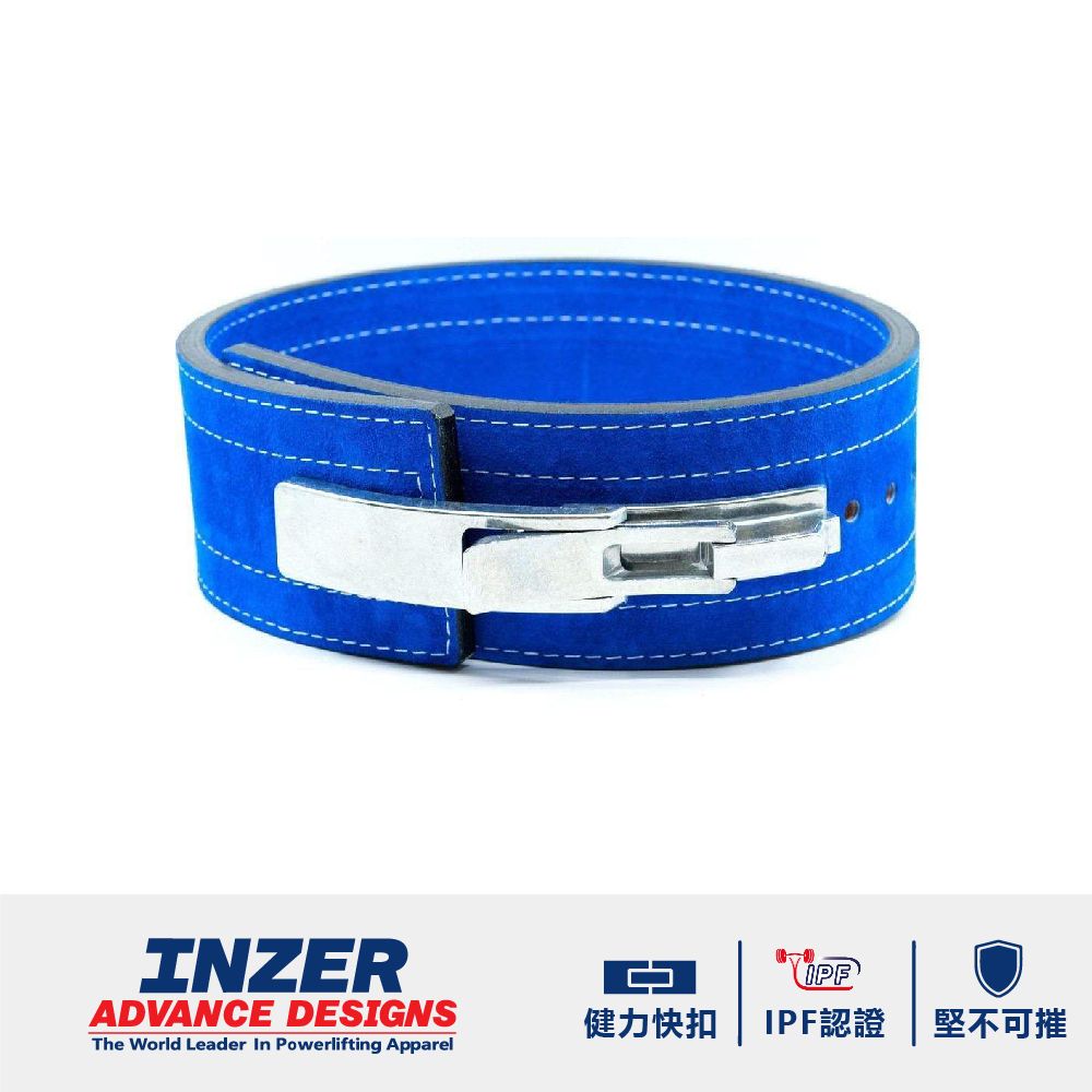 INZER 健力快扣腰帶 Forever Lever Belt 13mm