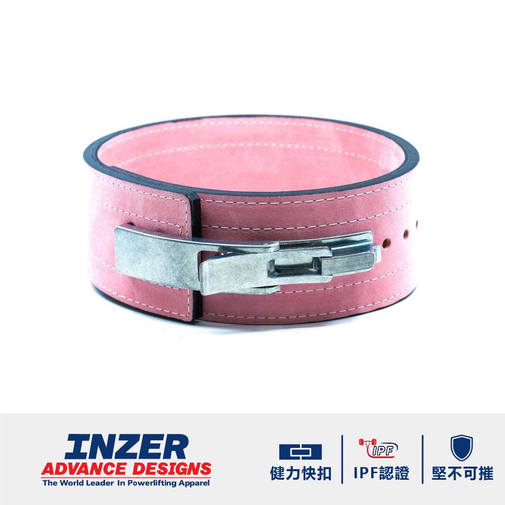 INZER 健力快扣腰帶 Forever Lever Belt 10mm