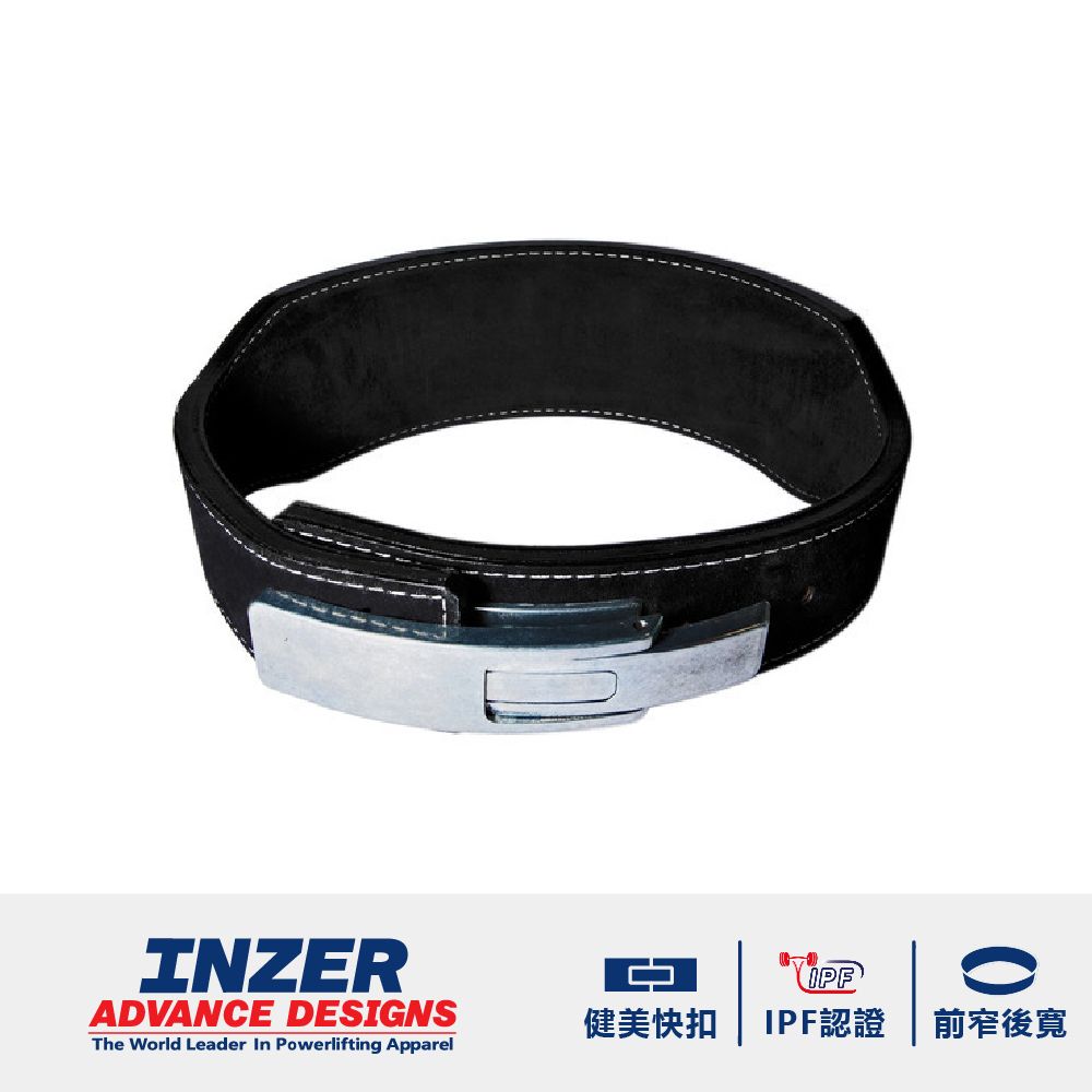 INZER 錐形健美快扣腰帶 Forever Bodybuilding Tapered Lever Belt 10mm