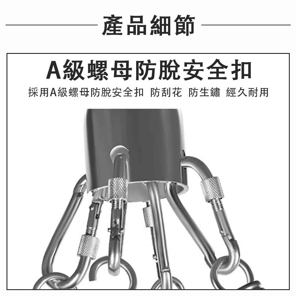  沙包 拳擊沙袋 散打立式吊式鐵鏈沙袋 家用專業成人兒童健身跆拳道 訓練器材