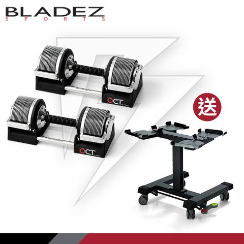 BLADEZ OCT-32KG奧特鋼SD可調式啞鈴-兩入組(3-32KG)(1KG一轉)《福利品/9.9成新/外箱凹損》