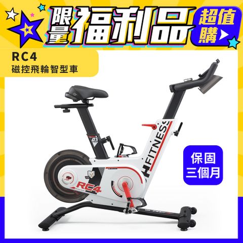 BH 福利品H907 RC4後驅智能競速車(福利品/保固3個月)