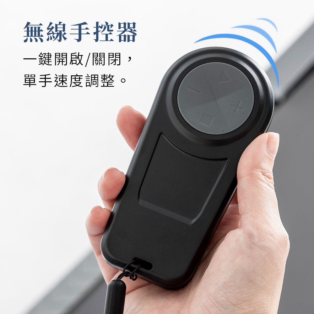 BH 歐洲百年品牌 超慢跑律動組(G33緩坡機 + VM10暖足律動機)