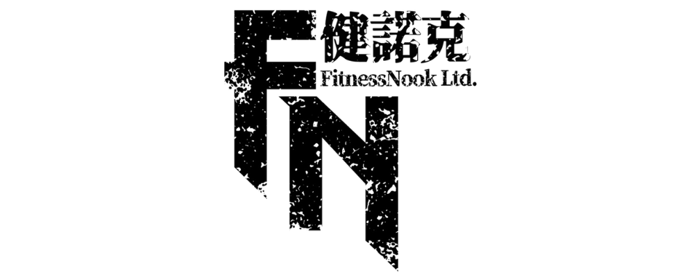 健諾克FitnessNook Lid.