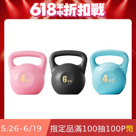 ZenFlex 家用健身軟式壺鈴啞鈴 男女適用核心肌群訓練甩鈴 運動器材