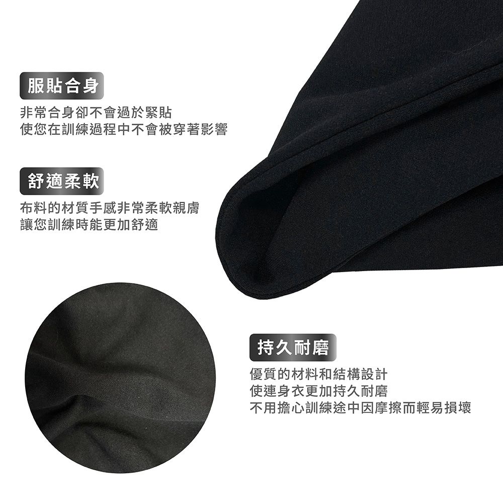 INZER 健力比賽連身衣 Lifting Singlet