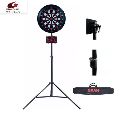 日本進口 Gran board 3s dash 專用飛鏢靶架 三腳架 三角架 GRAN DARTS CARRYING STAND