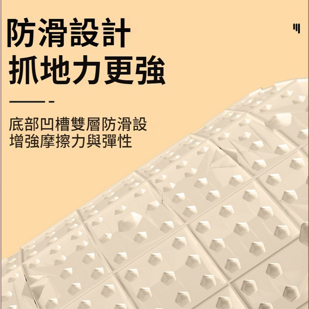 HADER 加厚原地慢跑指壓板腳底按摩墊 八角形疏通經絡跑步墊 足底按摩腳墊 指壓運動墊 55cm