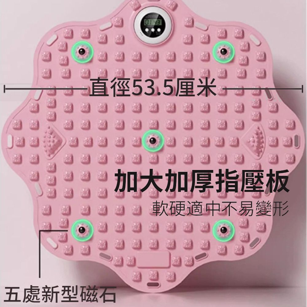 AONFIT 帶計時器磁石原地慢跑指壓板 足底按摩墊 腳底按摩墊 運動墊 53.5cm