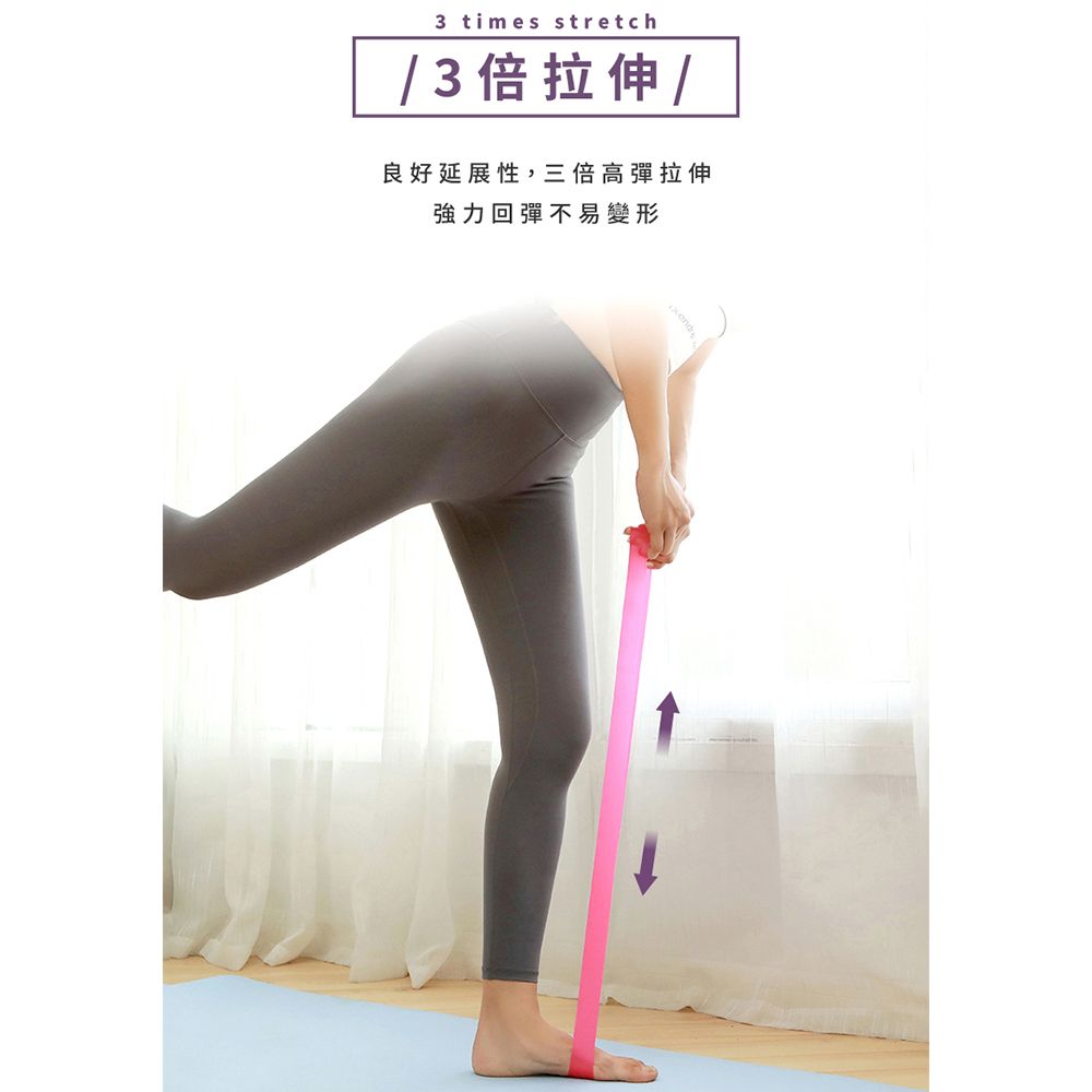   翹臀深蹲環狀阻力帶【五件組】