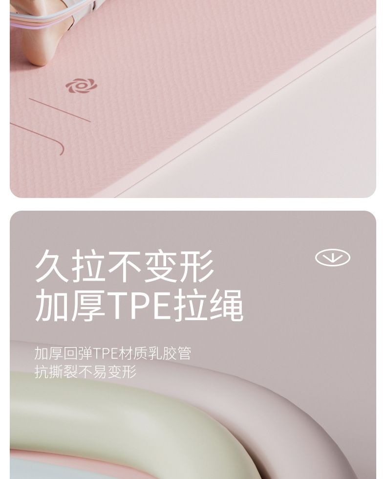 久拉不变形加厚TPE拉绳加厚回弹TPE材质乳胶管抗撕裂不易变形