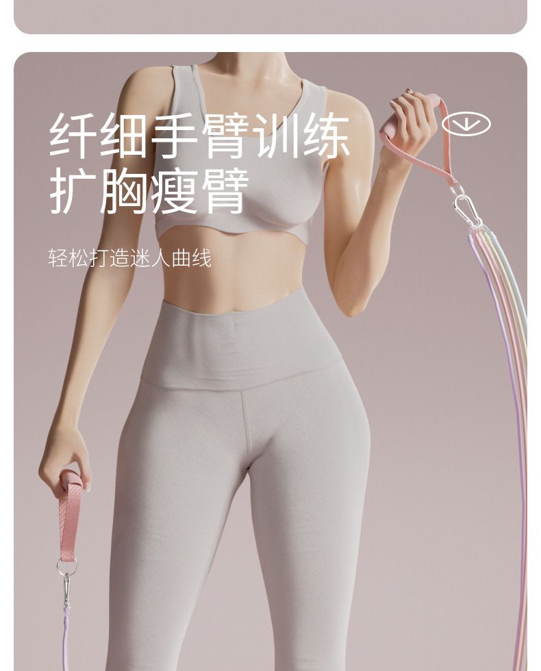 纤细手臂训练扩胸瘦臂轻松打造迷人曲线