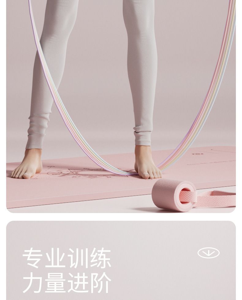 专业训练力量进阶