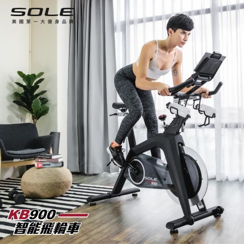 SOLE 飛輪車 KB900 (磁控阻力/H型穩固支架)