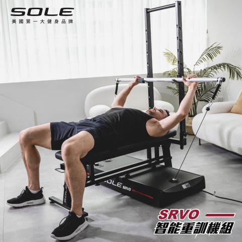 SOLE SRVO 智能重訓機+重訓椅(150組以上訓練動作教學 居家訓練神器)