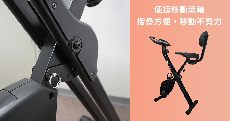 便捷移動滾輪摺疊方便,移動不費力