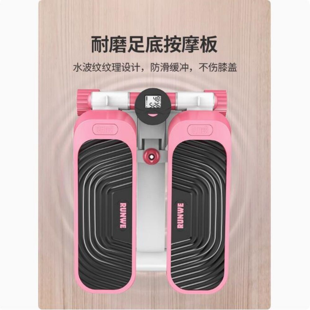 耐磨足底按摩板水波纹纹理设计,防滑缓冲,不伤膝盖RUNWE48RUNWE