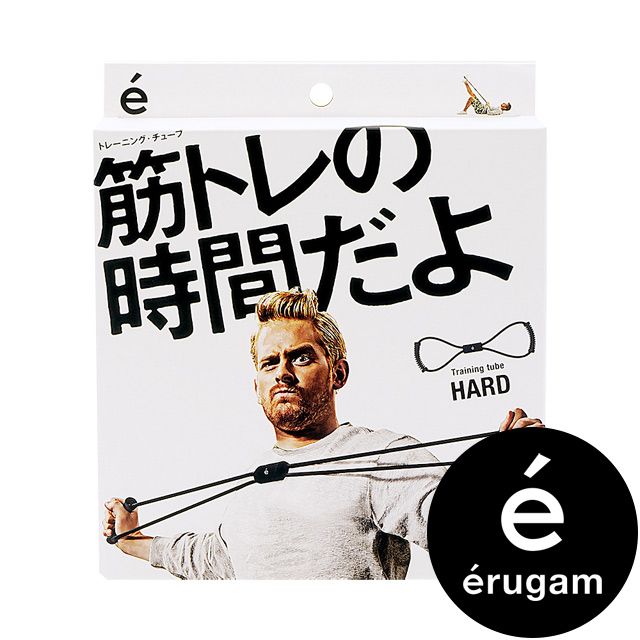 Erugam 欸嚕嘎姆 胸肌時間 八字拉力繩 拉力帶 強力黑