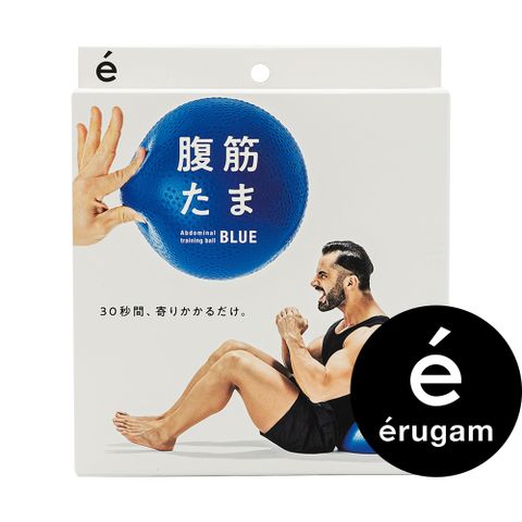 【Erugam】25cm 小瑜珈球 藍 抗力球 韻律球